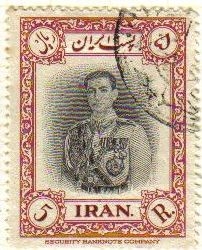 IRAN 1950 Scott 940 Sello Retrato Sah Mohammad Reza Pahlavi Usado 